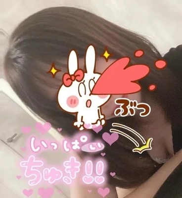 今日も💕