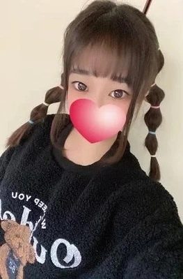 おやすみ💕