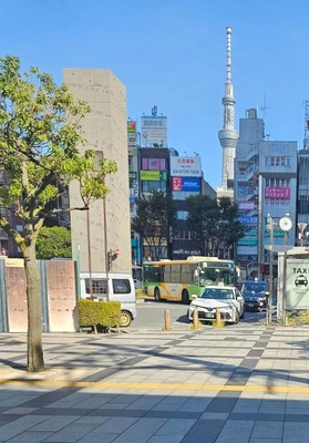 出勤予定📅