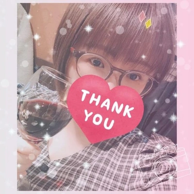 しっぽりと(*´꒳`*)