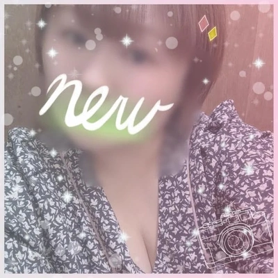 わーい🙌お誘いありがとう⭐️