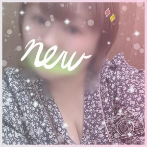 わーい🙌お誘いありがとう⭐️