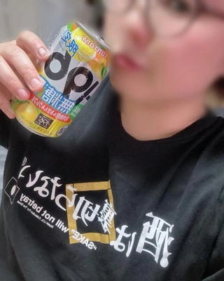 いっぱいありがとう🙌