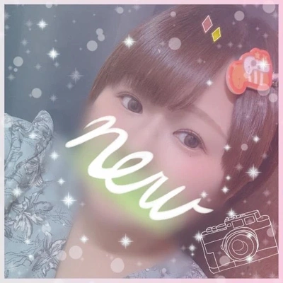 ち◯こじゃないよ！チンアナゴだよ笑