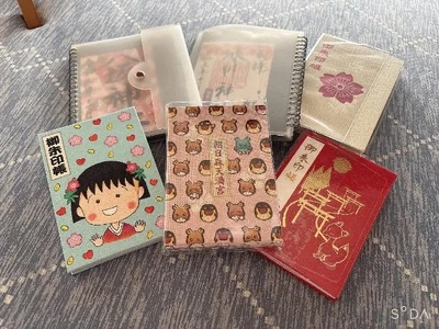 寝るんだほのか！！！