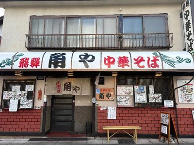 旅満喫しました(*≧∀≦*)