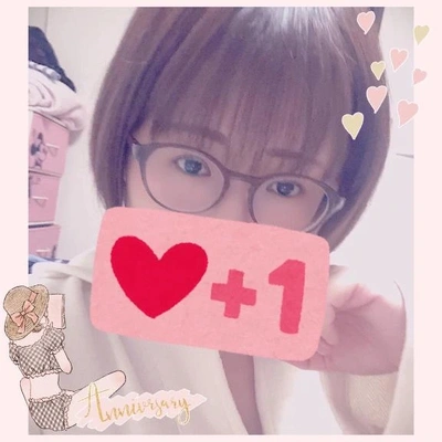 シフトにちょっと変更があるよ☆