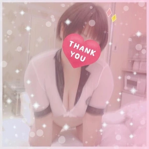 明日は出勤だよ❤️