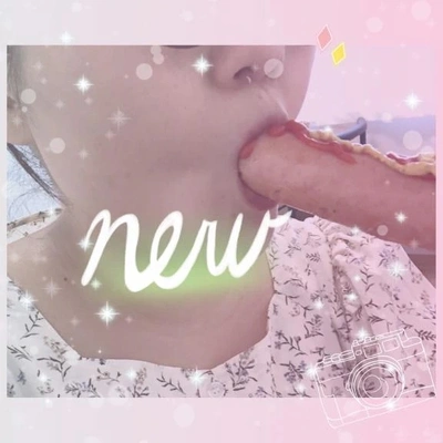 よくね、、、、