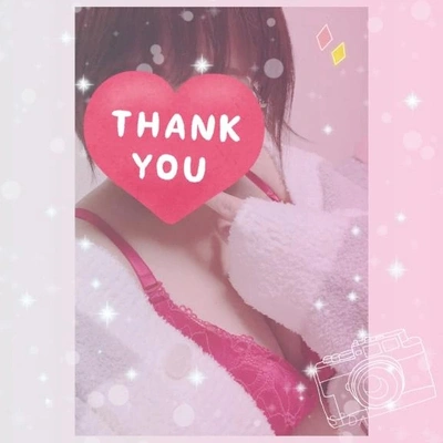 わーい🙌明日スタートご予約ありがとう❤️