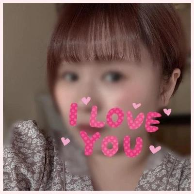 愛は深い(*´꒳`*)