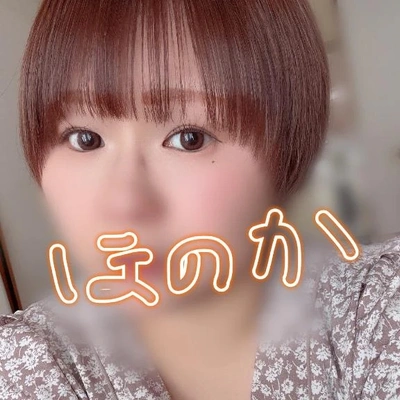 がびーん、、、その２