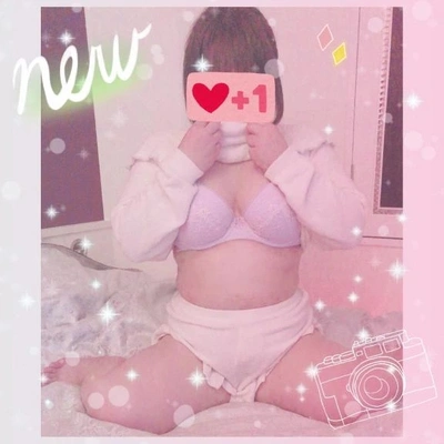 お告げかな？？笑