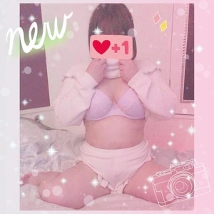 お告げかな？？笑