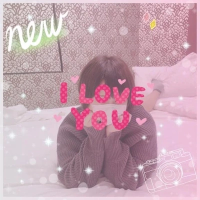 本日出勤だよ♡