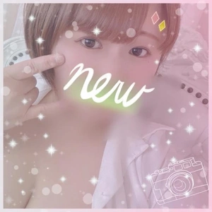 むかってるーん😘