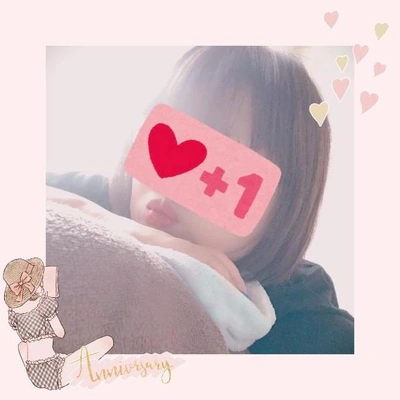 るんるんるん(*´∇｀*)