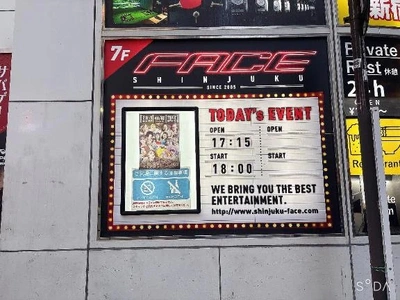 愛にきたよ❤️