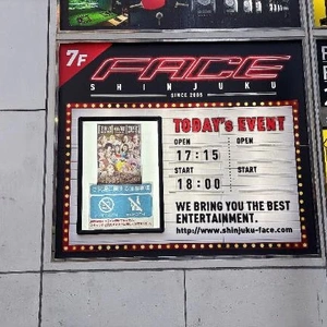 愛にきたよ❤️