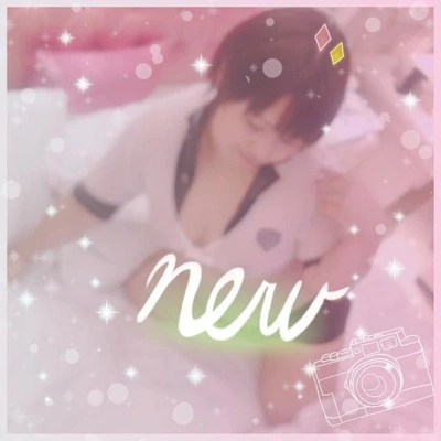 バチが当たった笑