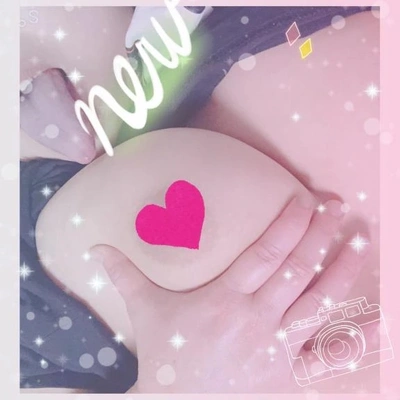 そんなにイケんのじゃー(　˙-˙　)