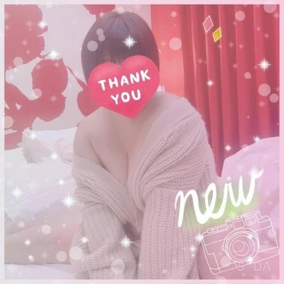 ヘンタイに雨は関係ないのさ♡