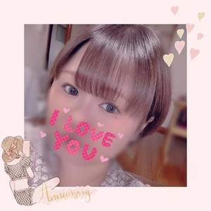 ゆっくりするね、、、