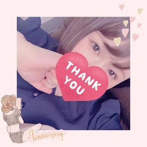 わーい🙌事前ご予約ありがとう🫶