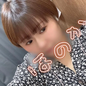 今こんくらい(*´∇｀*)