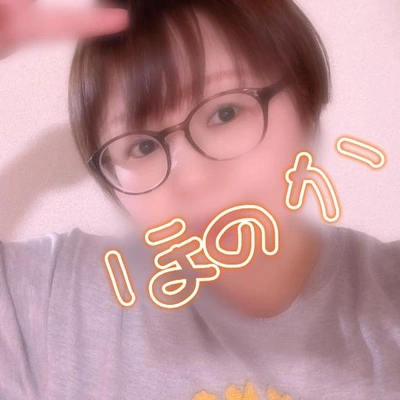 ごめんなさい( i _ i )