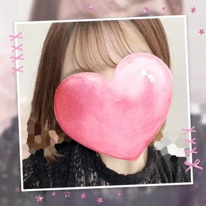 本日のお礼😘ちょっ