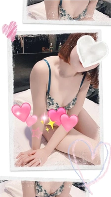 おはようございます🫶