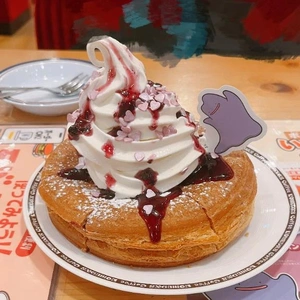 めたもーん！！