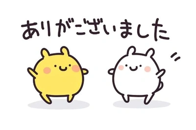 あとひと枠のみ🤣