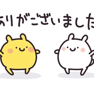 あとひと枠のみ🤣