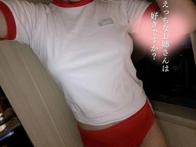 貴方とふたりでかくれんぼ