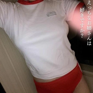 貴方とふたりでかくれんぼ