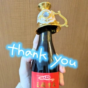 ご自宅の本指名様！