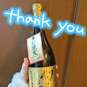 ご自宅の本指名様！