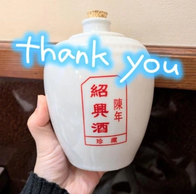 ご自宅の本指名様！