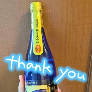 ご自宅の本指名様！