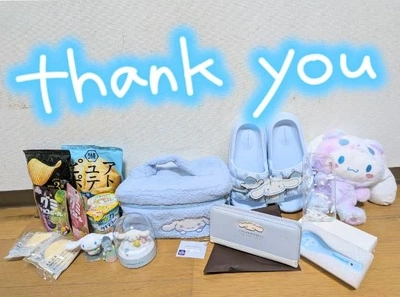 ご自宅の本指名様！