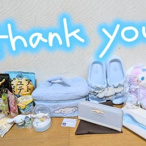 ご自宅の本指名様！