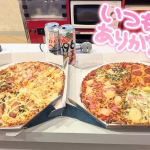 サンモリッツエコの本指名様！