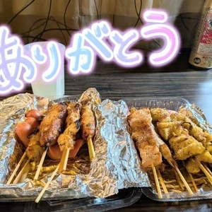 【お礼写メ日記】