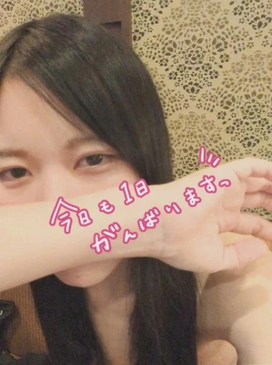 おはようございます☀️