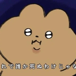 すぐご案内できます♡