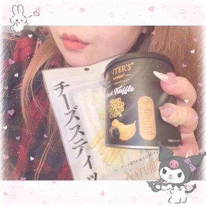 🍼 お疲れ様のご褒美に、なお兄さんへ