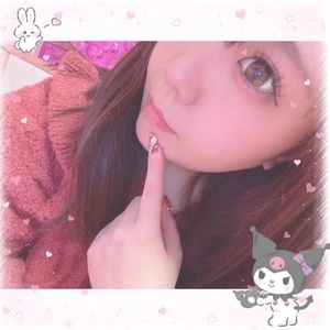 変更🙇🏻‍♀️