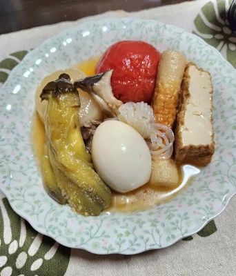 おはようございます